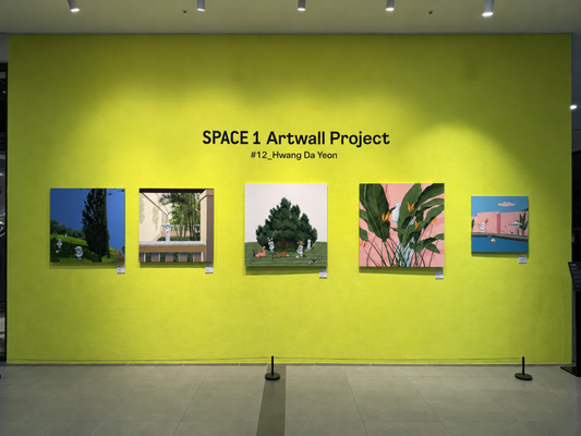 Hwang Dayeon : "The Common space Art Project"