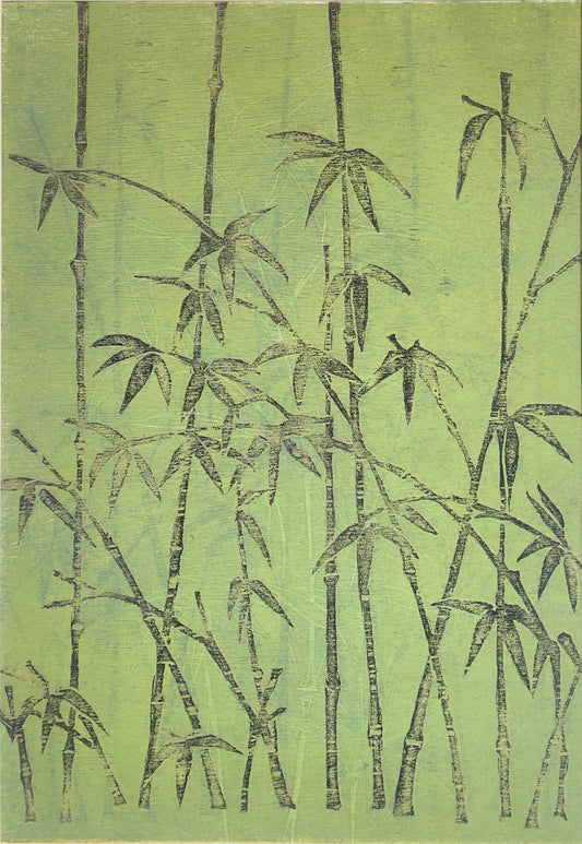 Bamboo 2016